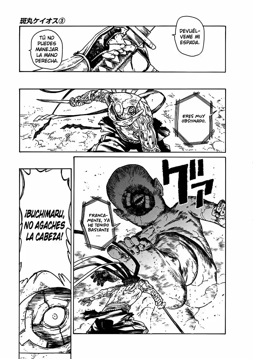 Buchimaru Chaos - Capítulo 22 - Página 15 - LectorTMOo