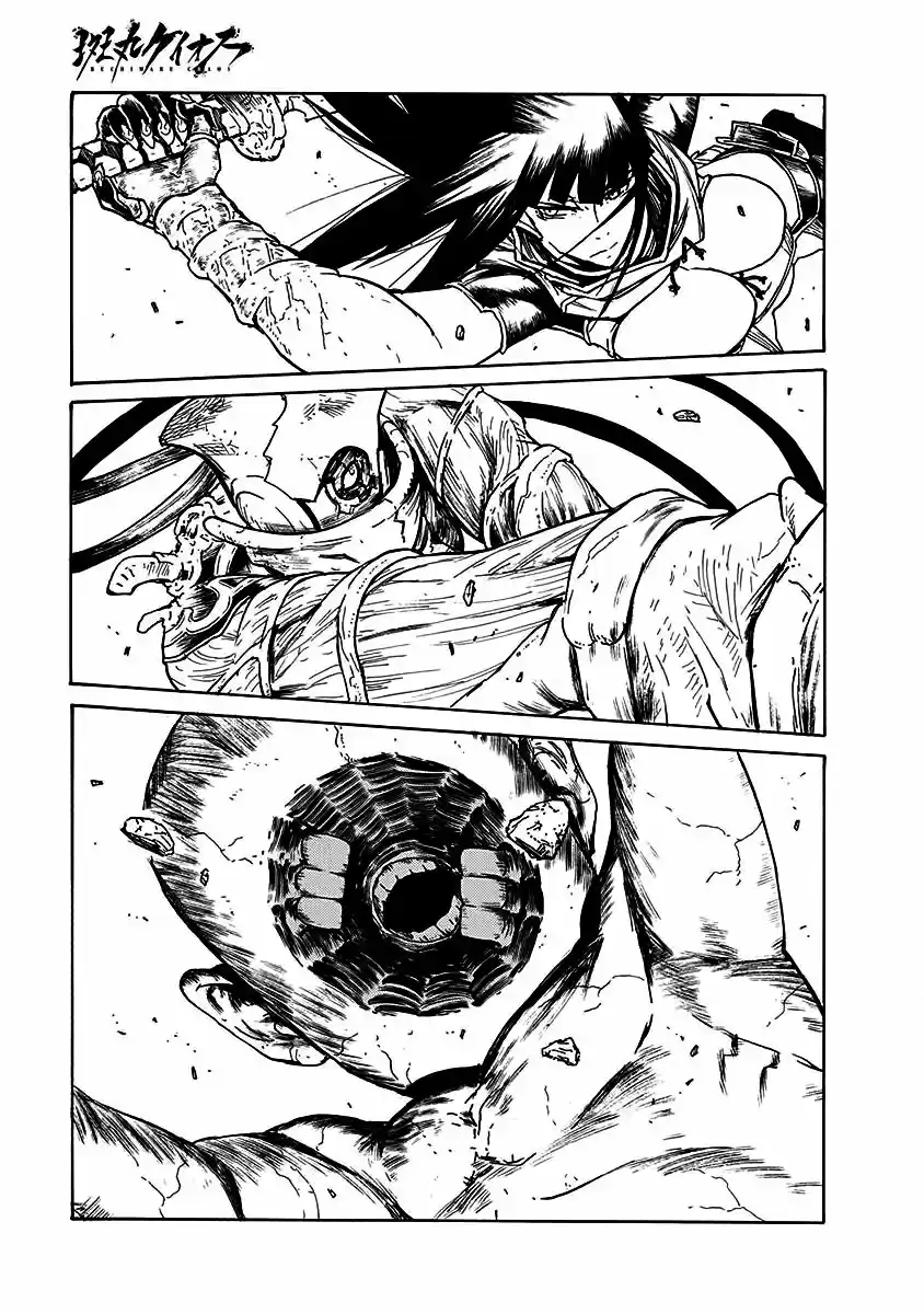 Buchimaru Chaos - Capítulo 22 - Página 18 - LectorTMOo