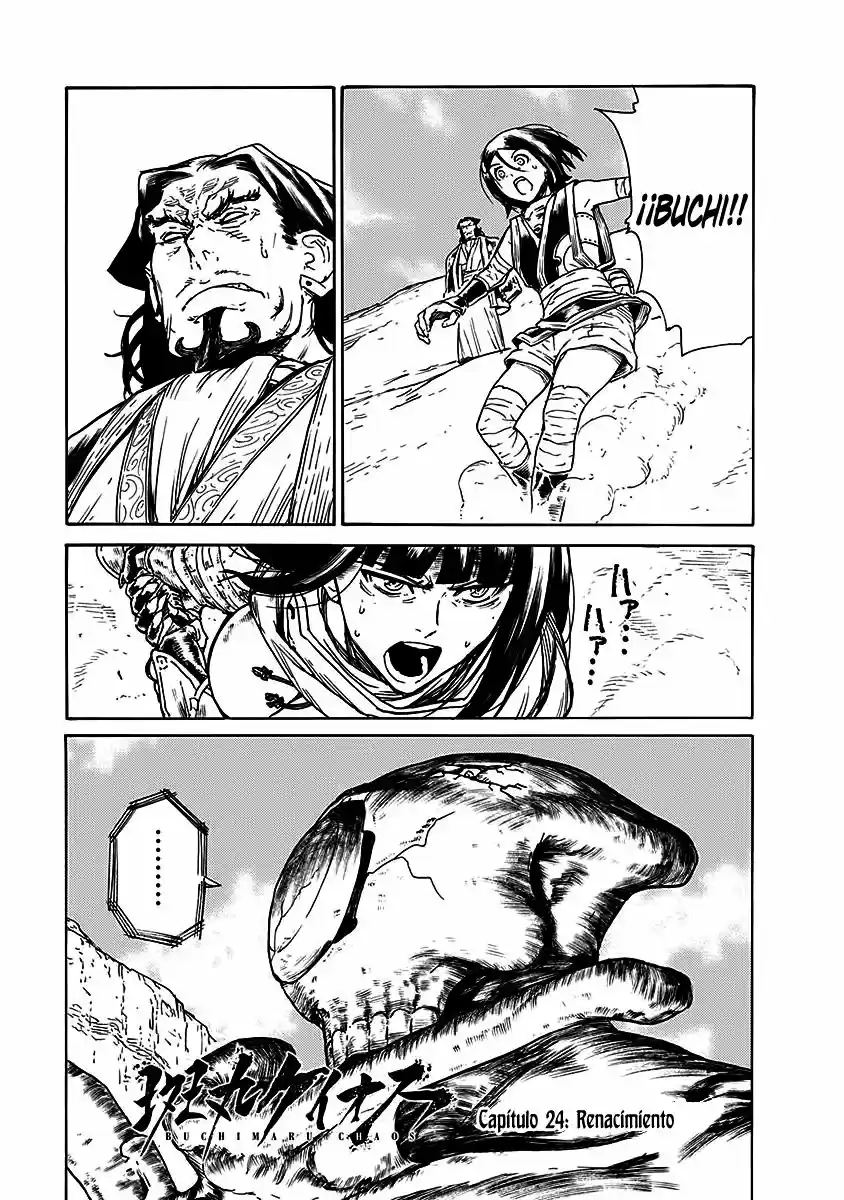 Buchimaru Chaos - Capítulo 24 - Página 2 - LectorTMOo