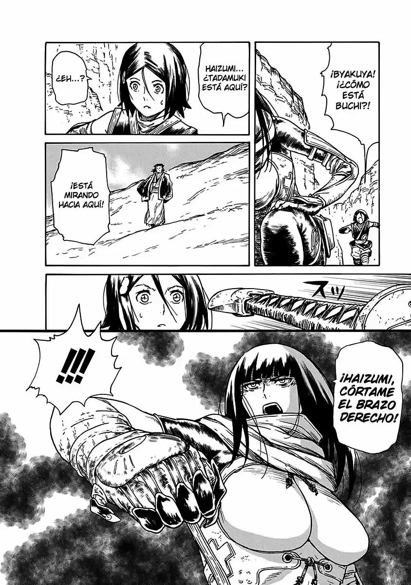 Buchimaru Chaos - Capítulo 24 - Página 5 - LectorTMOo