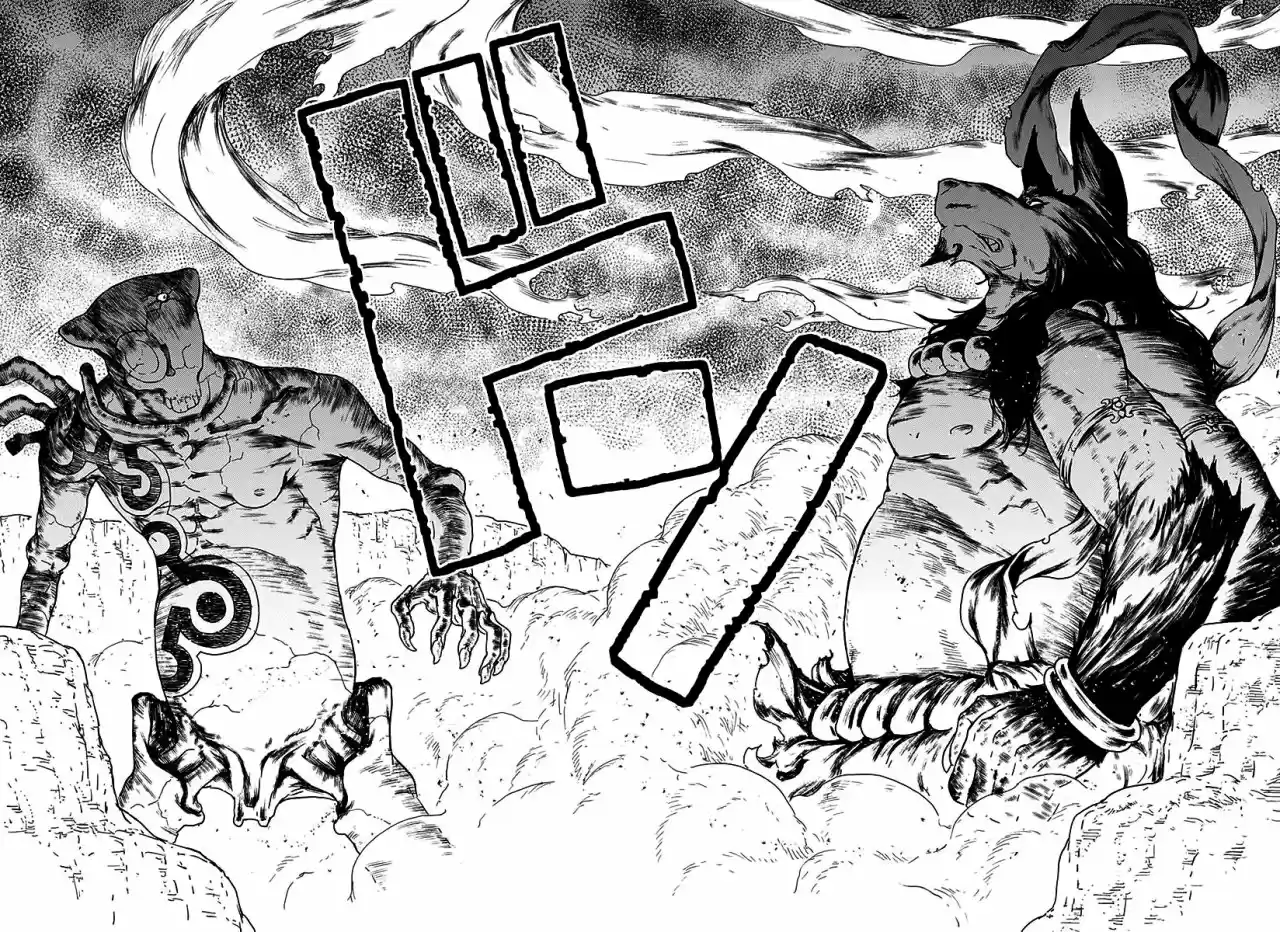 Buchimaru Chaos - Capítulo 24 - Página 11 - LectorTMOo