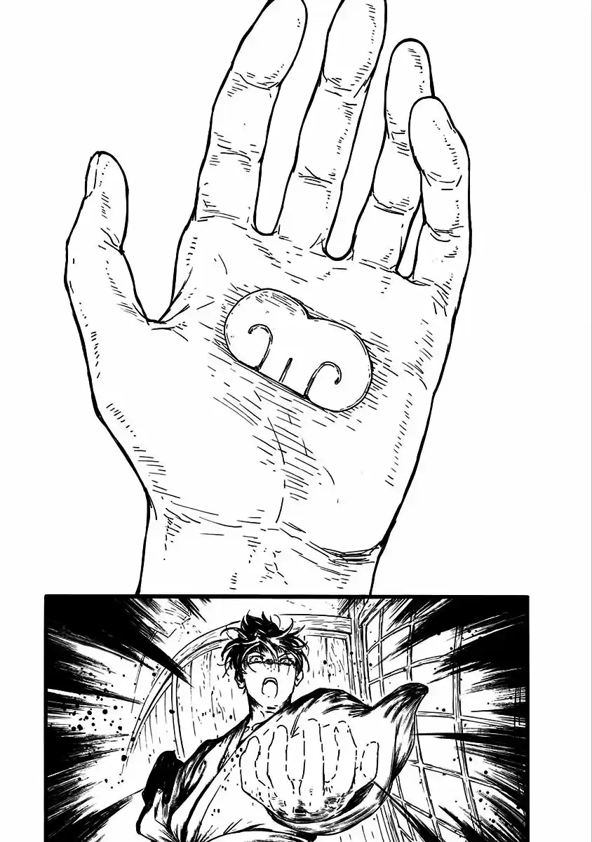 Buchimaru Chaos - Capítulo 25 - Página 10 - LectorTMOo