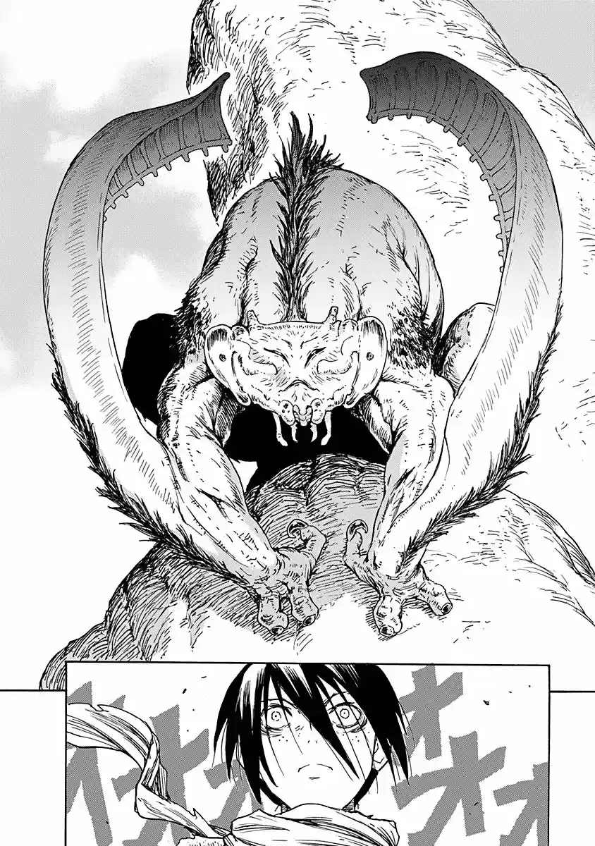 Buchimaru Chaos - Capítulo 3 - Página 14 - LectorTMOo