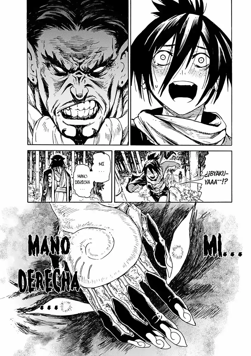 Buchimaru Chaos - Capítulo 3 - Página 17 - LectorTMOo