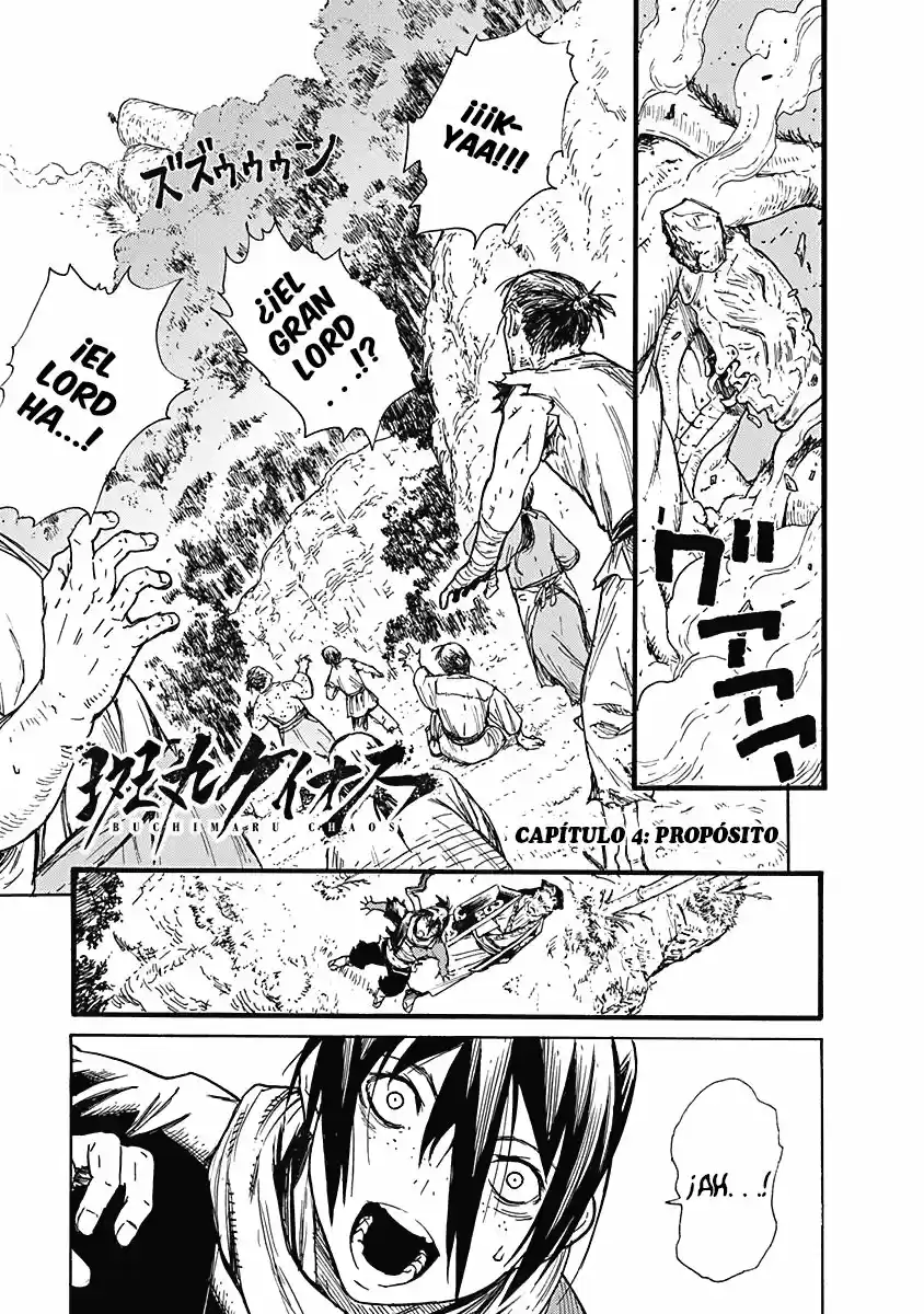 Buchimaru Chaos - Capítulo 4 - Página 2 - LectorTMOo