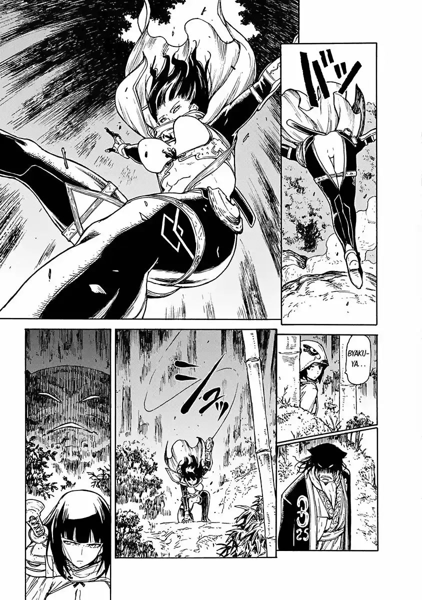 Buchimaru Chaos - Capítulo 4 - Página 4 - LectorTMOo