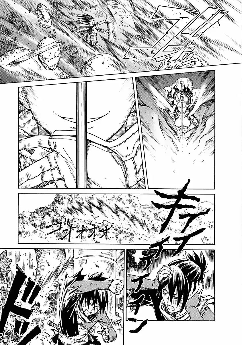 Buchimaru Chaos - Capítulo 4 - Página 10 - LectorTMOo