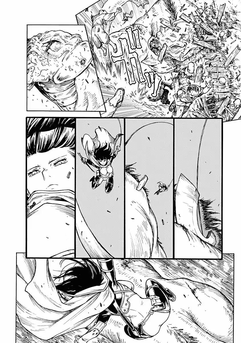 Buchimaru Chaos - Capítulo 4 - Página 13 - LectorTMOo