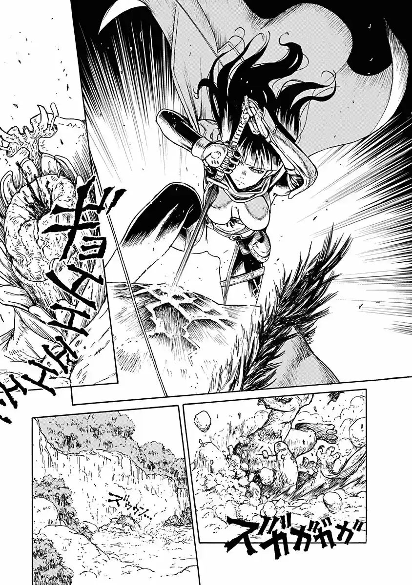 Buchimaru Chaos - Capítulo 4 - Página 14 - LectorTMOo