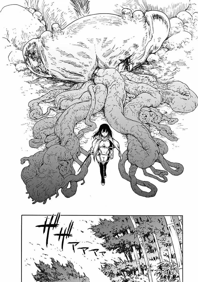 Buchimaru Chaos - Capítulo 4 - Página 19 - LectorTMOo