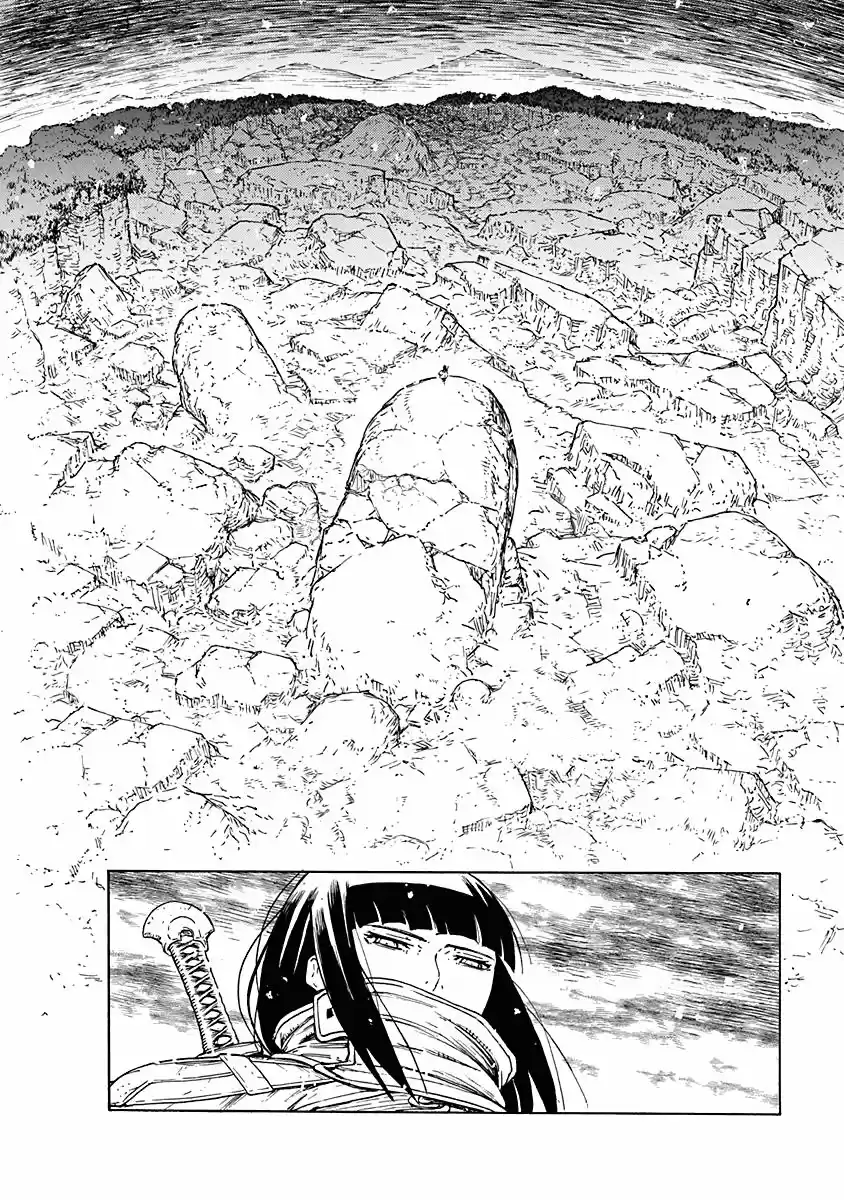 Buchimaru Chaos - Capítulo 5 - Página 9 - LectorTMOo