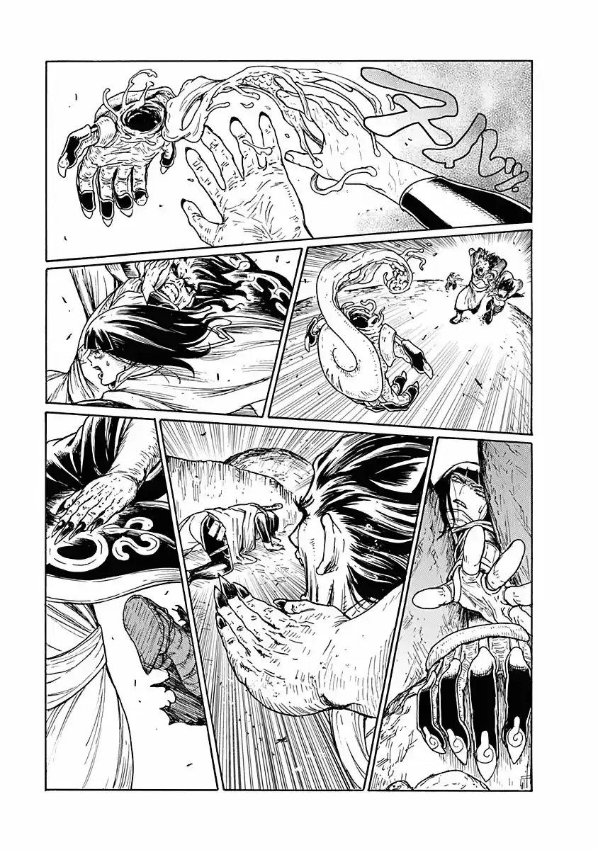 Buchimaru Chaos - Capítulo 5 - Página 16 - LectorTMOo
