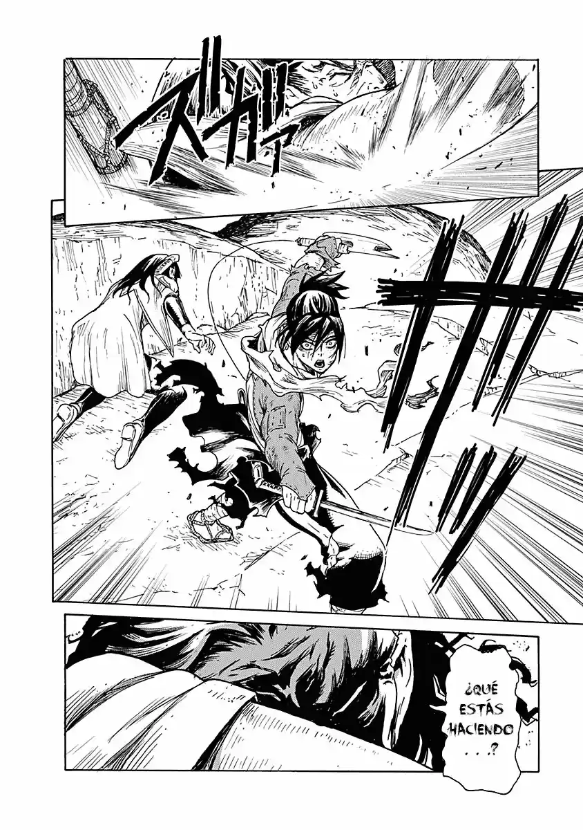 Buchimaru Chaos - Capítulo 5 - Página 17 - LectorTMOo