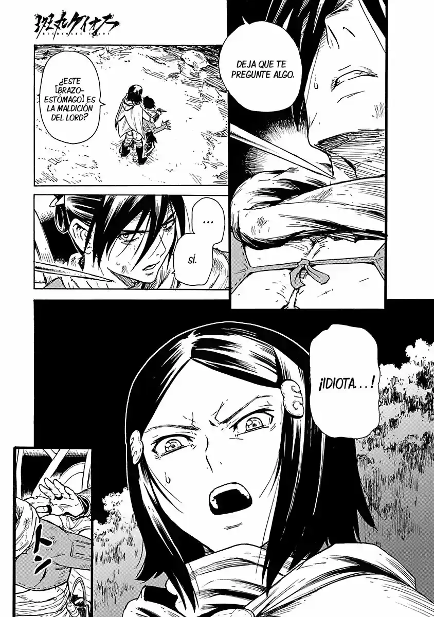 Buchimaru Chaos - Capítulo 7 - Página 2 - LectorTMOo
