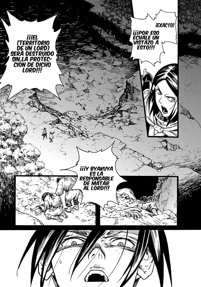 Buchimaru Chaos - Capítulo 7 - Página 6 - LectorTMOo