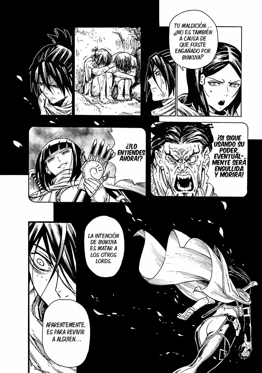 Buchimaru Chaos - Capítulo 7 - Página 7 - LectorTMOo