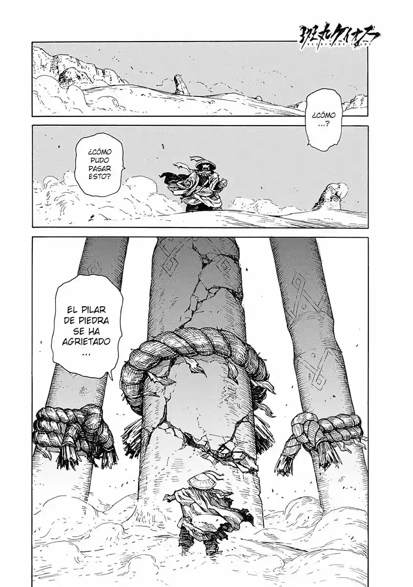 Buchimaru Chaos - Capítulo 8 - Página 6 - LectorTMOo