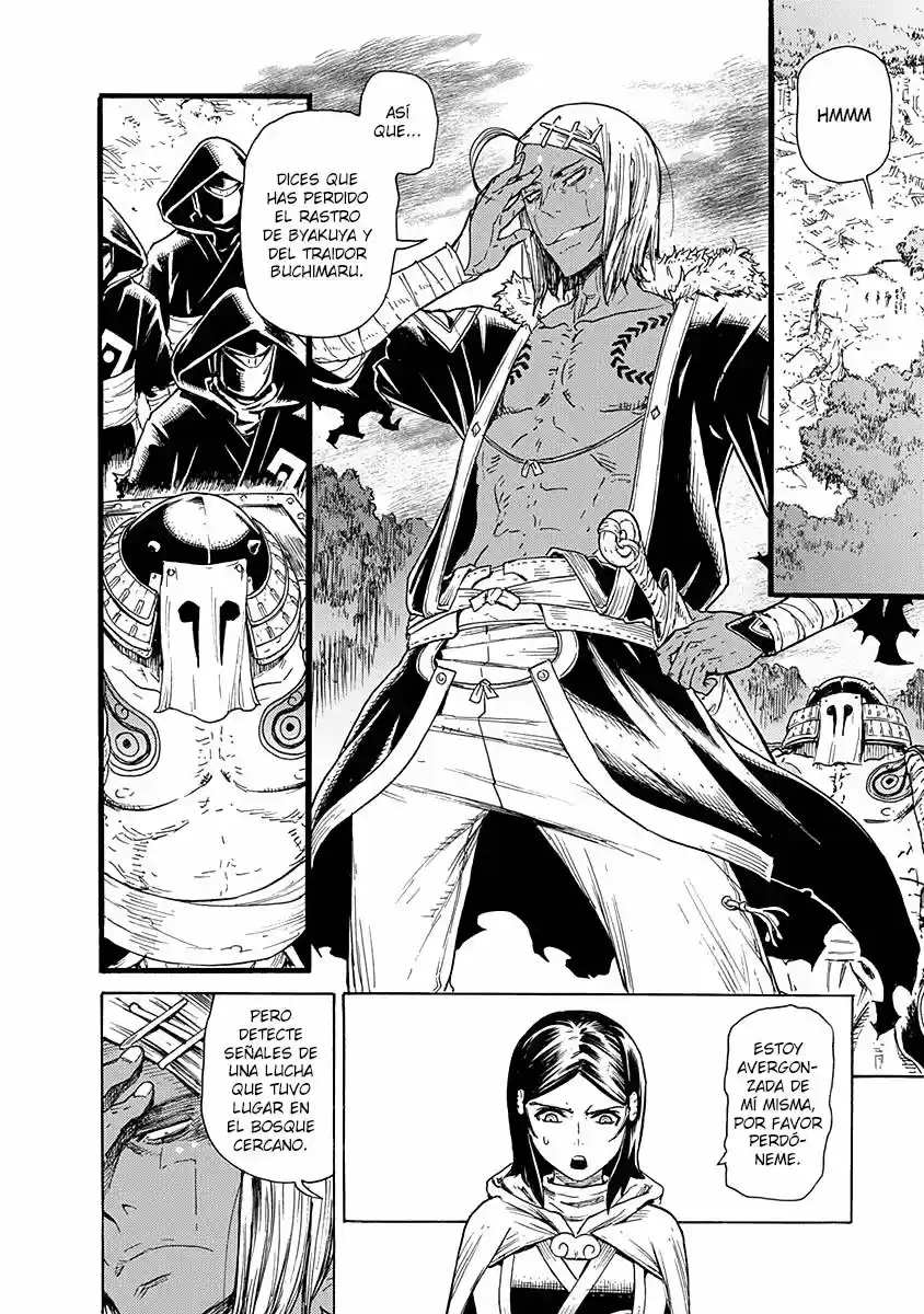 Buchimaru Chaos - Capítulo 8 - Página 12 - LectorTMOo