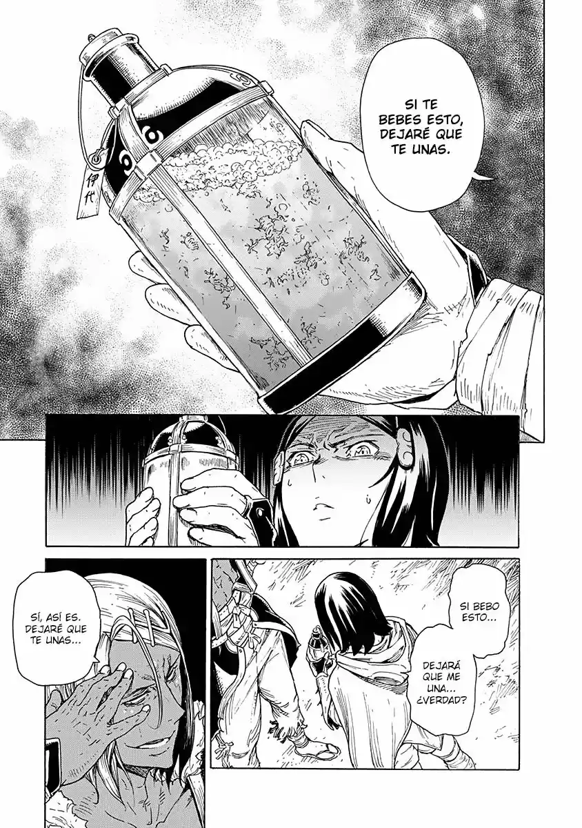 Buchimaru Chaos - Capítulo 8 - Página 19 - LectorTMOo