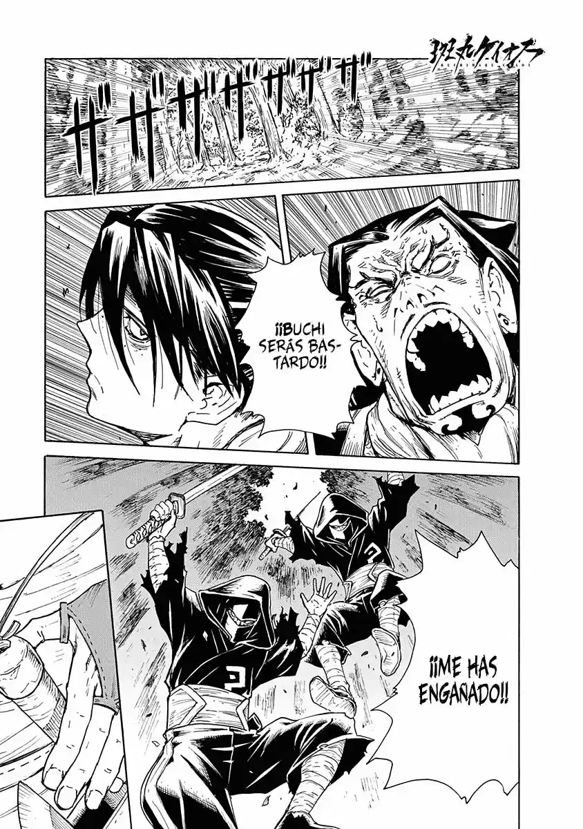 Buchimaru Chaos - Capítulo 9 - Página 3 - LectorTMOo