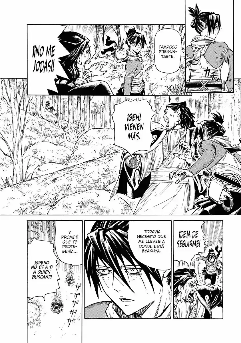 Buchimaru Chaos - Capítulo 9 - Página 5 - LectorTMOo