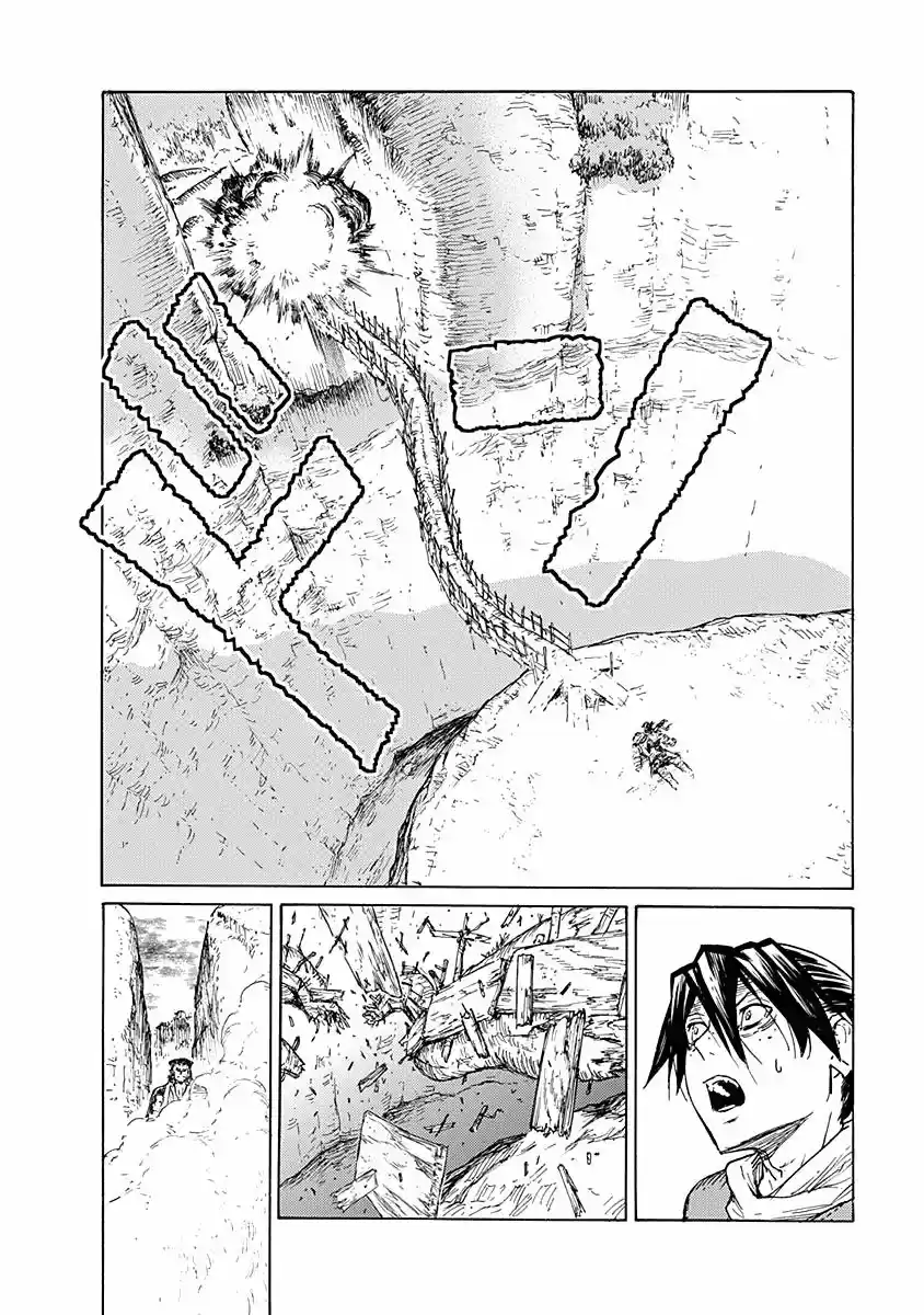 Buchimaru Chaos - Capítulo 9 - Página 11 - LectorTMOo
