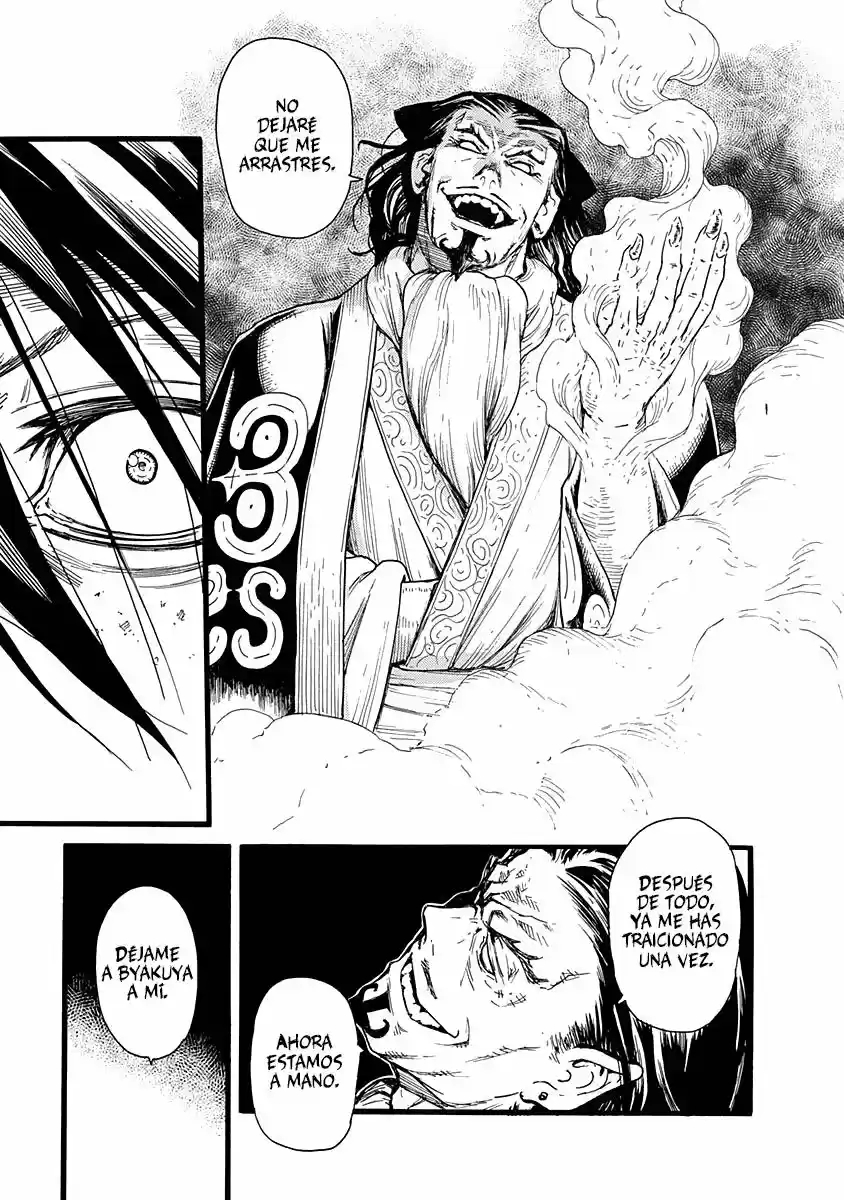 Buchimaru Chaos - Capítulo 9 - Página 12 - LectorTMOo