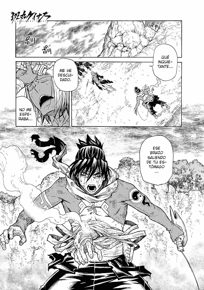 Buchimaru Chaos - Capítulo 9 - Página 19 - LectorTMOo