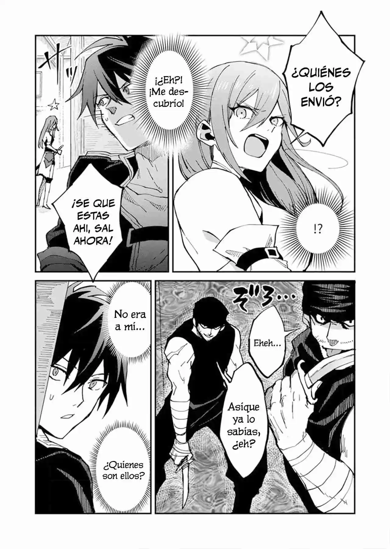 Bucle De Harem En Otro Mundo: Te Abrazaré Una Y Otra Vez Para Escapar De Este Día Repetido - Capítulo 3 - Página 9 - LectorTMOo