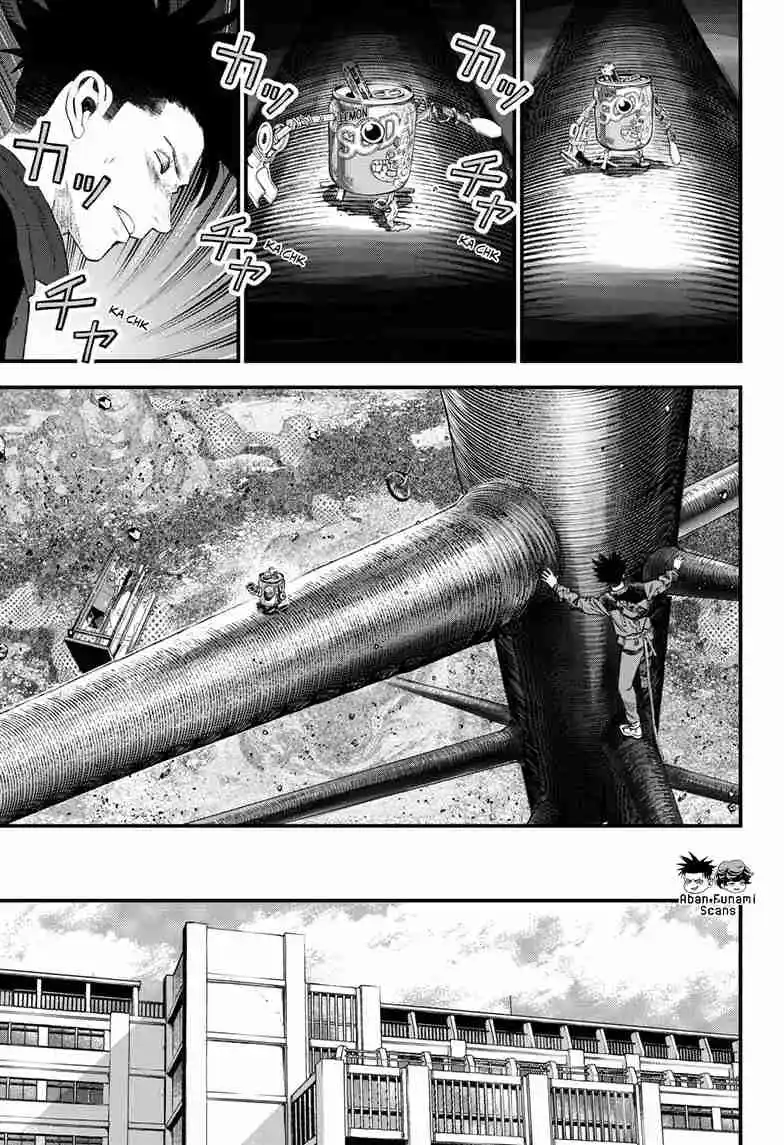Bug Ego - Capítulo 11 - Página 5 - LectorTMOo