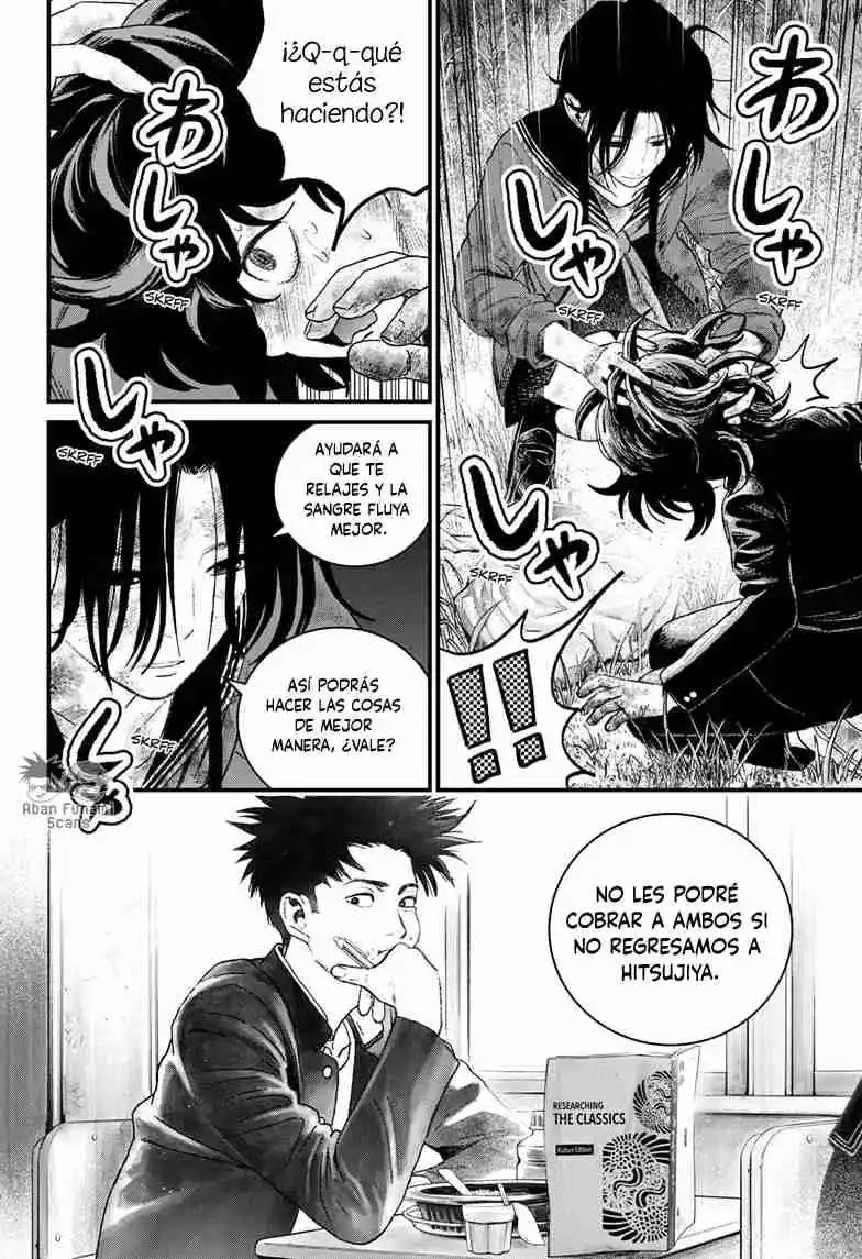 Bug Ego - Capítulo 13 - Página 22 - LectorTMOo
