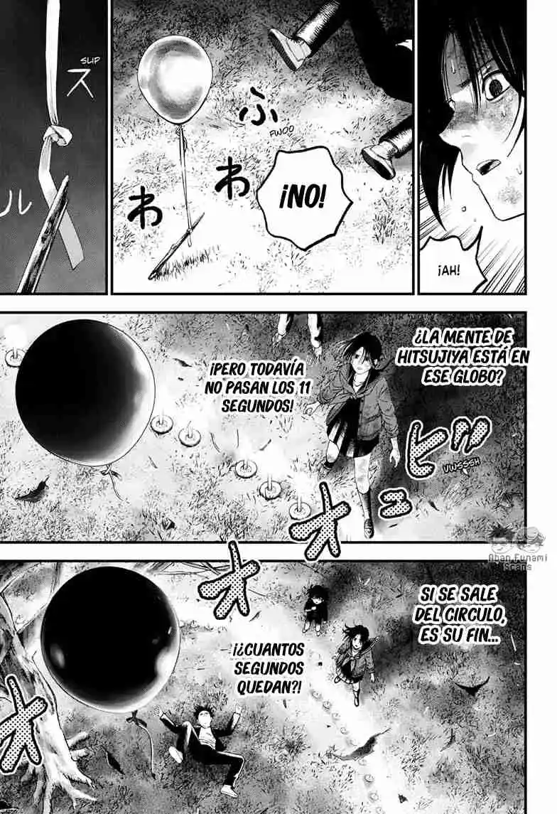 Bug Ego - Capítulo 13 - Página 39 - LectorTMOo