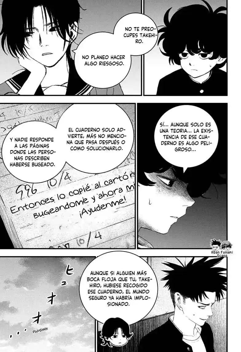Bug Ego - Capítulo 14 - Página 14 - LectorTMOo