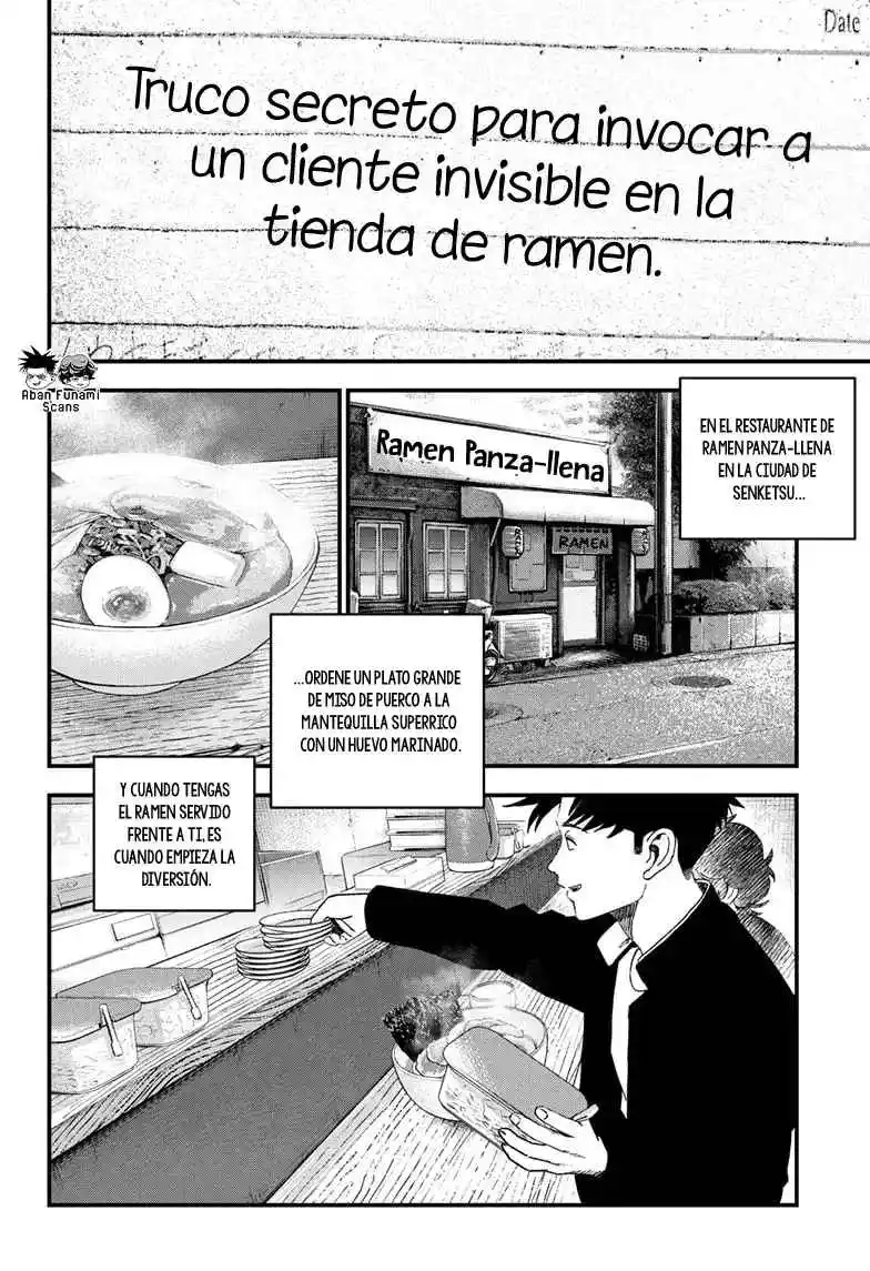 Bug Ego - Capítulo 14 - Página 17 - LectorTMOo