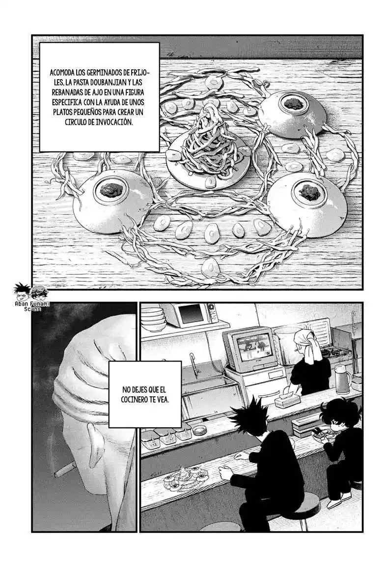 Bug Ego - Capítulo 14 - Página 18 - LectorTMOo