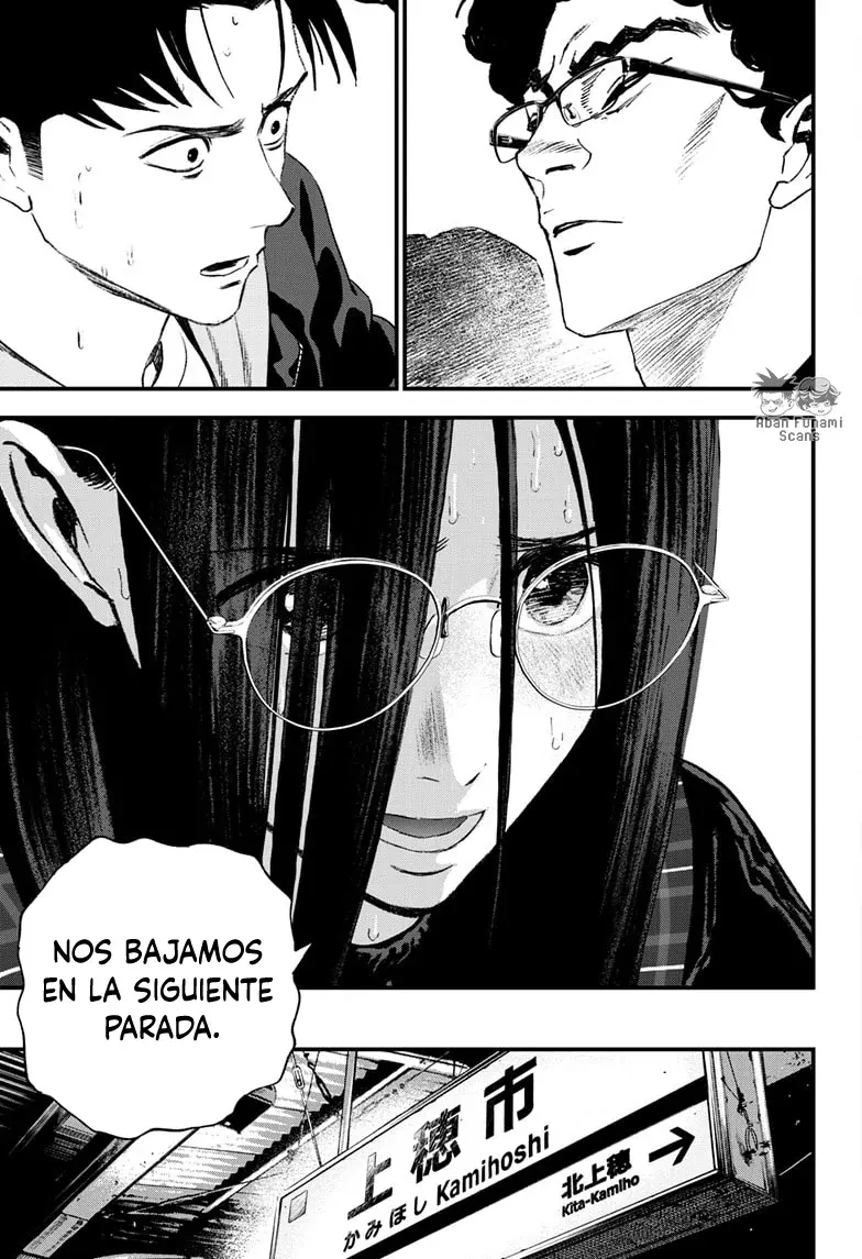 Bug Ego - Capítulo 16 - Página 13 - LectorTMOo