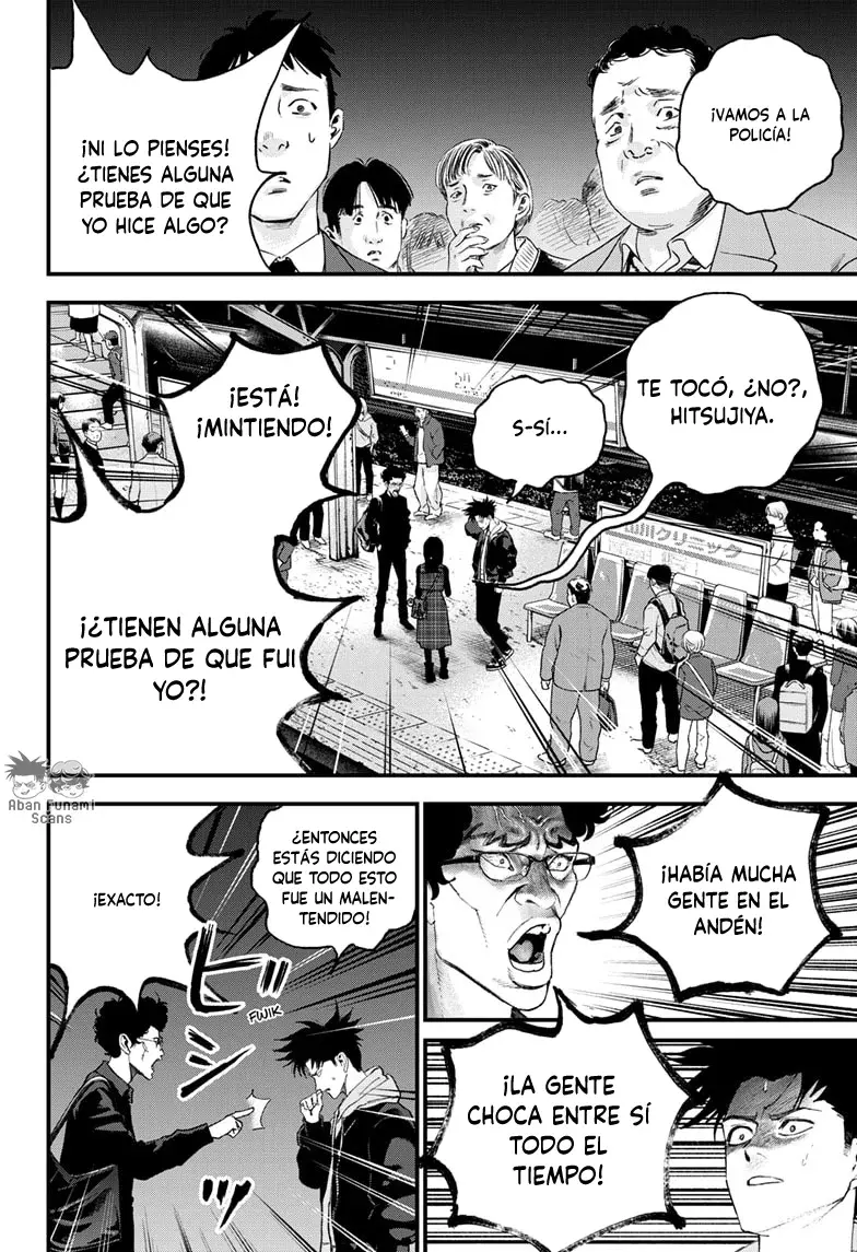 Bug Ego - Capítulo 16 - Página 14 - LectorTMOo