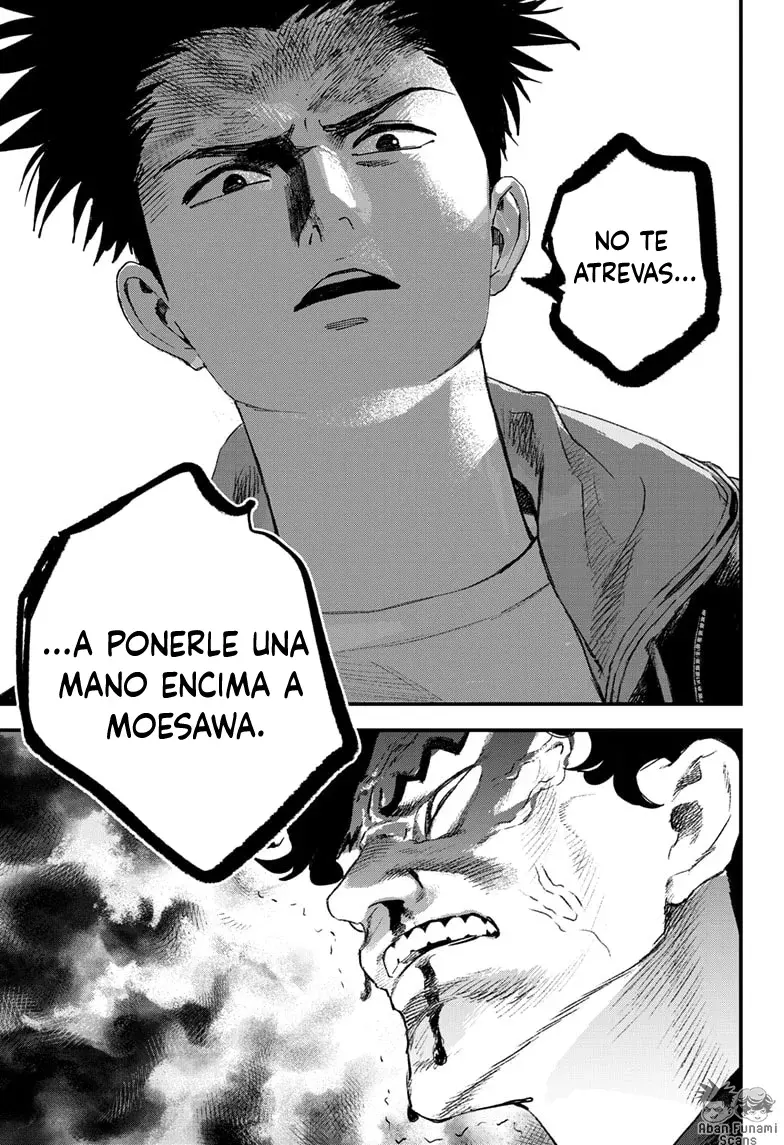 Bug Ego - Capítulo 16 - Página 21 - LectorTMOo