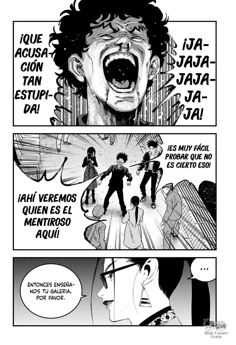 Bug Ego - Capítulo 17 - Página 5 - LectorTMOo
