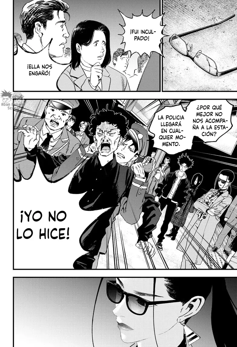 Bug Ego - Capítulo 17 - Página 7 - LectorTMOo