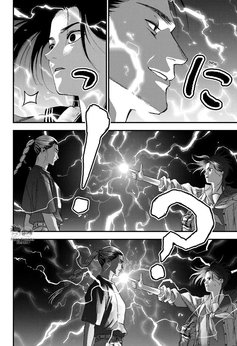 Bug Ego - Capítulo 17 - Página 31 - LectorTMOo
