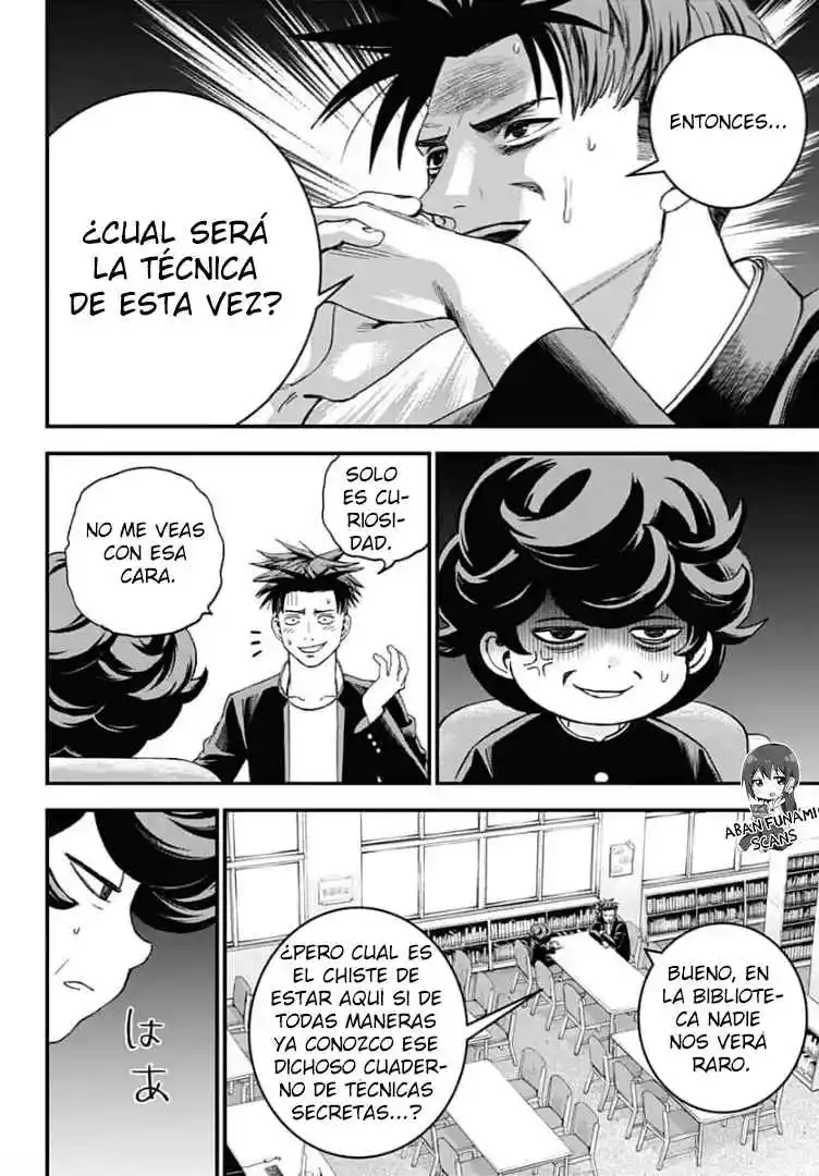 Bug Ego - Capítulo 2 - Página 17 - LectorTMOo
