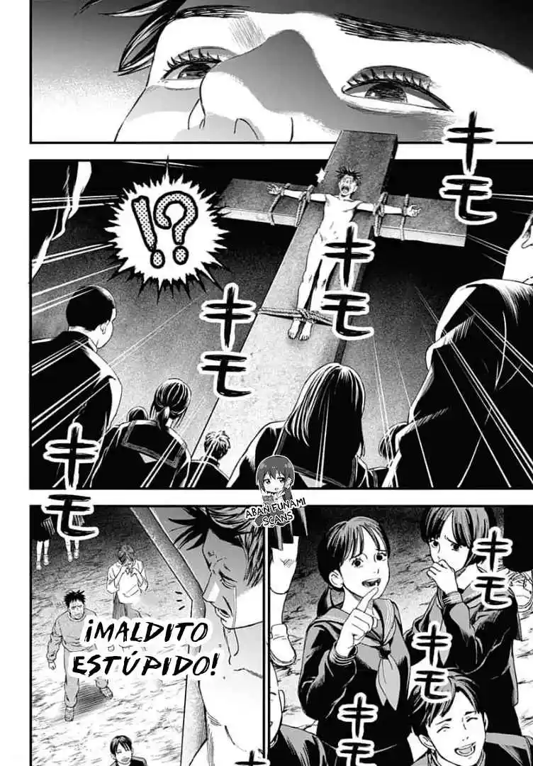 Bug Ego - Capítulo 2 - Página 25 - LectorTMOo