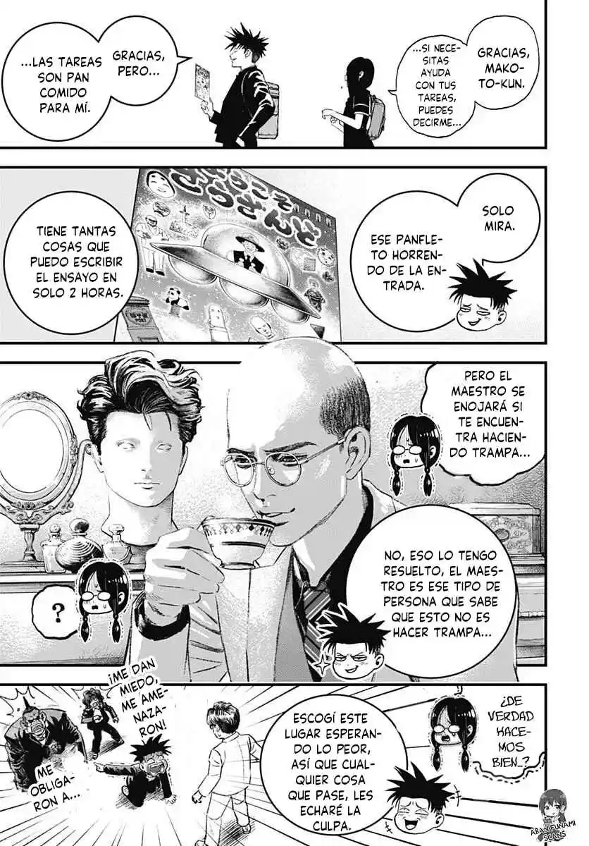 Bug Ego - Capítulo 3 - Página 27 - LectorTMOo