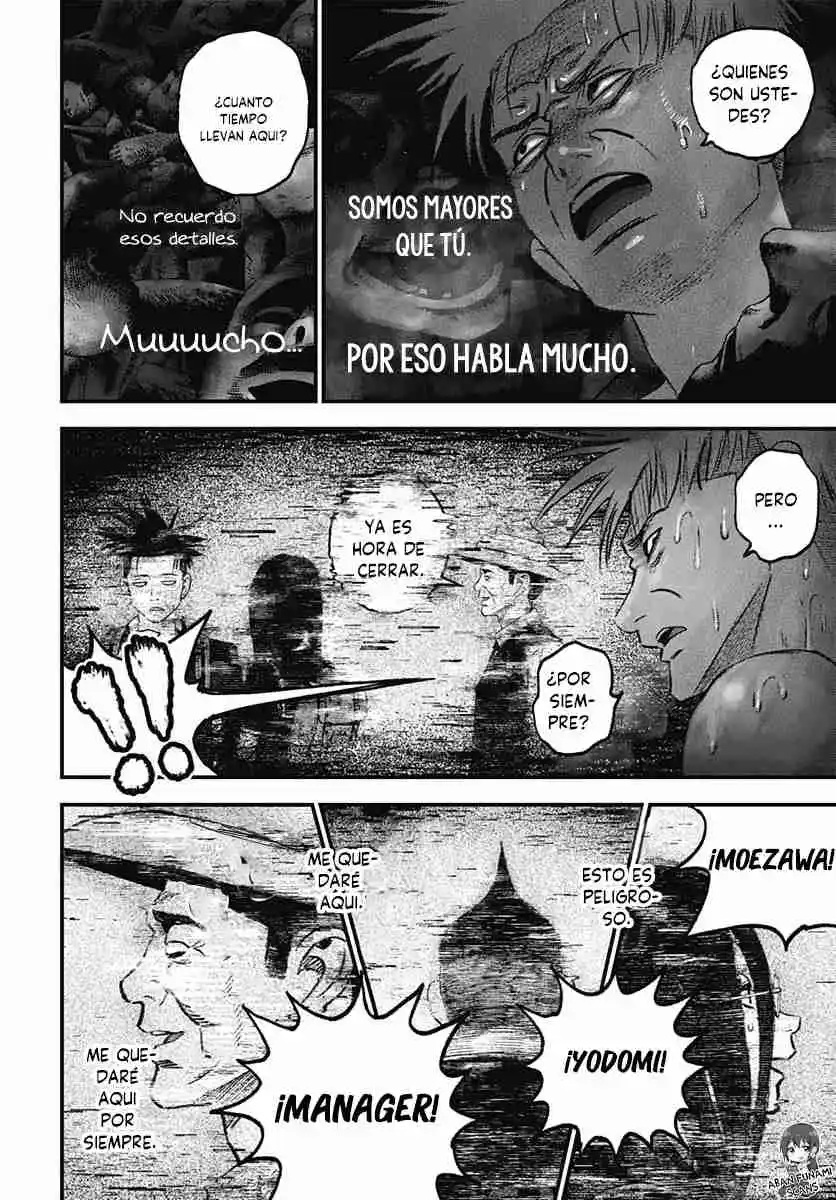 Bug Ego - Capítulo 3 - Página 51 - LectorTMOo