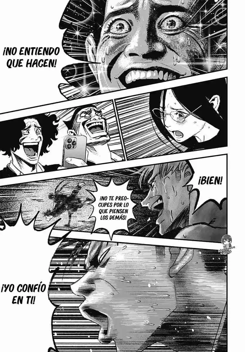 Bug Ego - Capítulo 4 - Página 12 - LectorTMOo