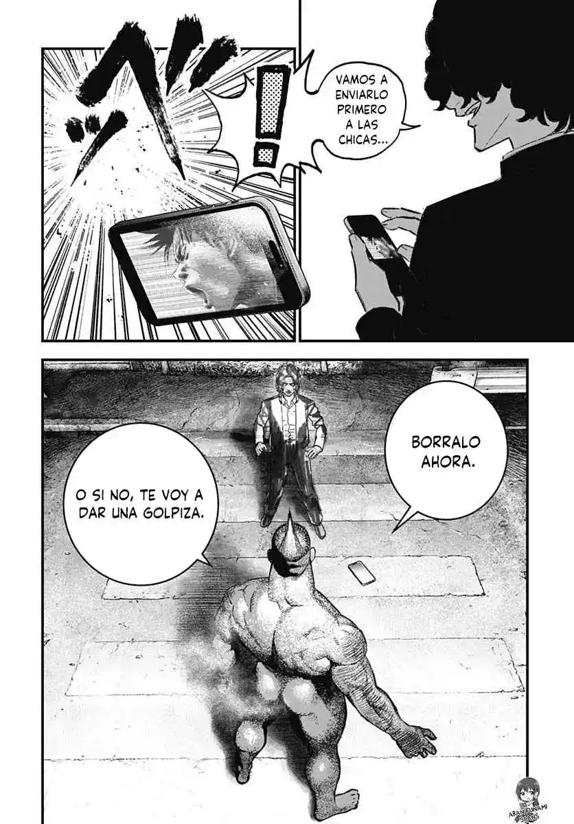 Bug Ego - Capítulo 4 - Página 39 - LectorTMOo