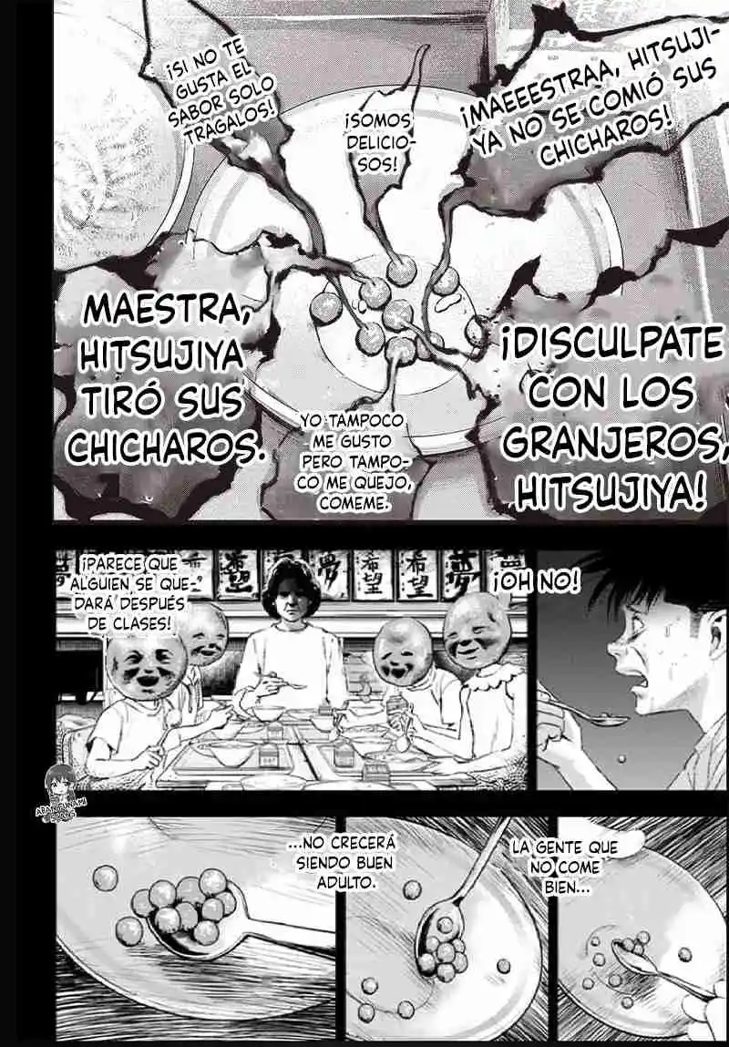 Bug Ego - Capítulo 5 - Página 12 - LectorTMOo