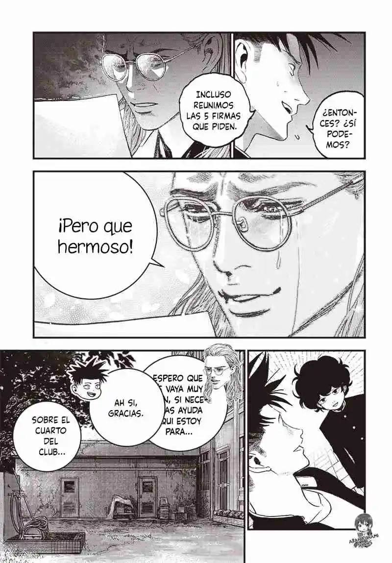 Bug Ego - Capítulo 6 - Página 17 - LectorTMOo
