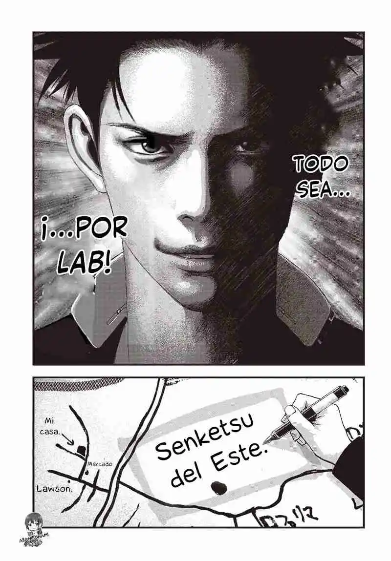 Bug Ego - Capítulo 6 - Página 24 - LectorTMOo
